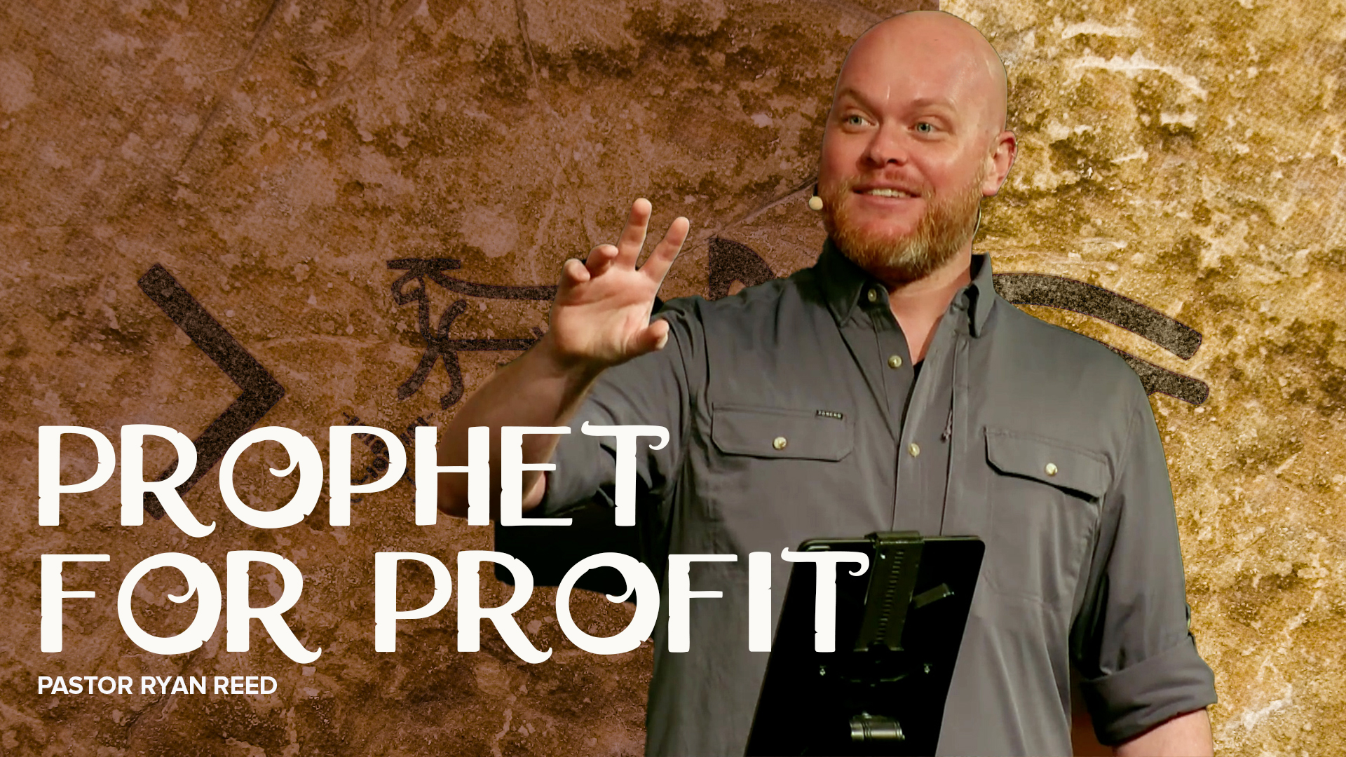 Prophet for Profit